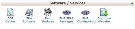 cpanel-software-services