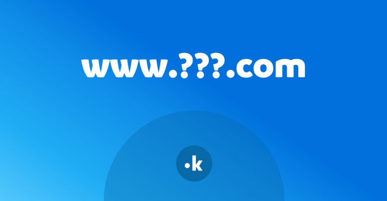 dominio internet caratteri