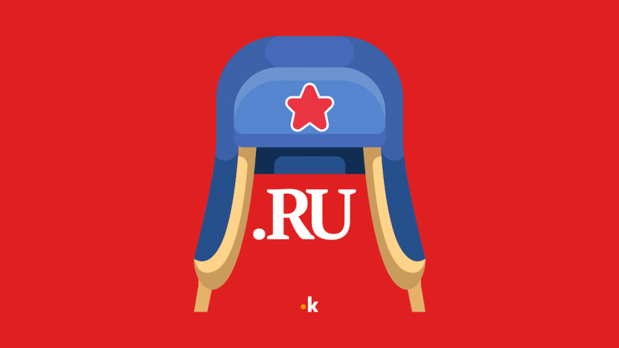 registrazione dominio .ru