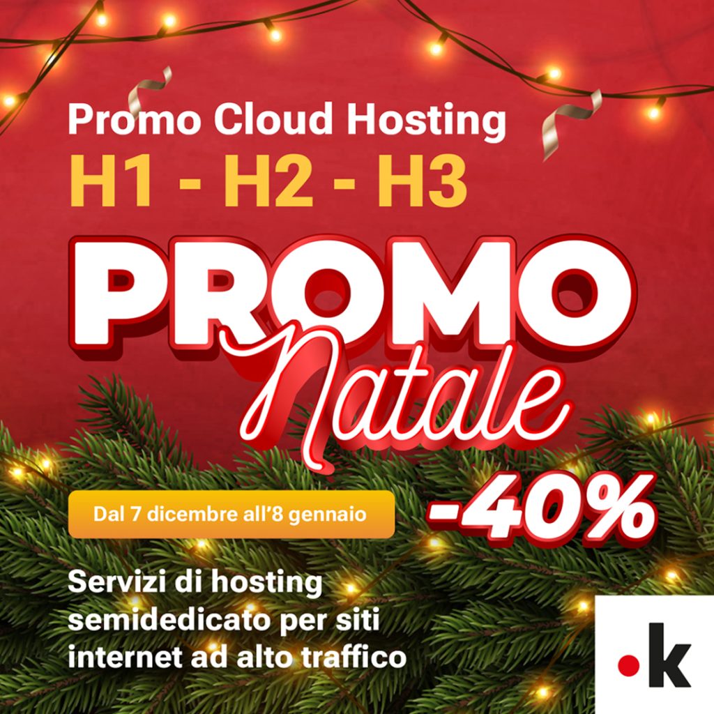 offerta-natale-cloud-hosting