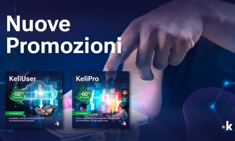 offerte hosting condiviso